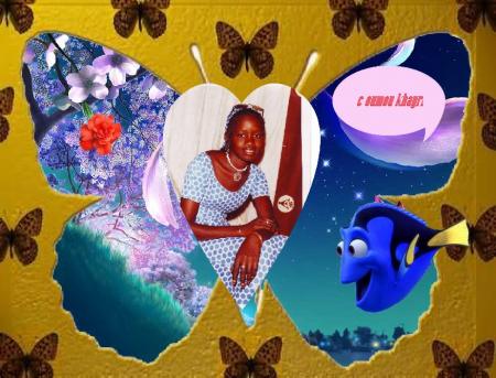 c oumaou khayri seck